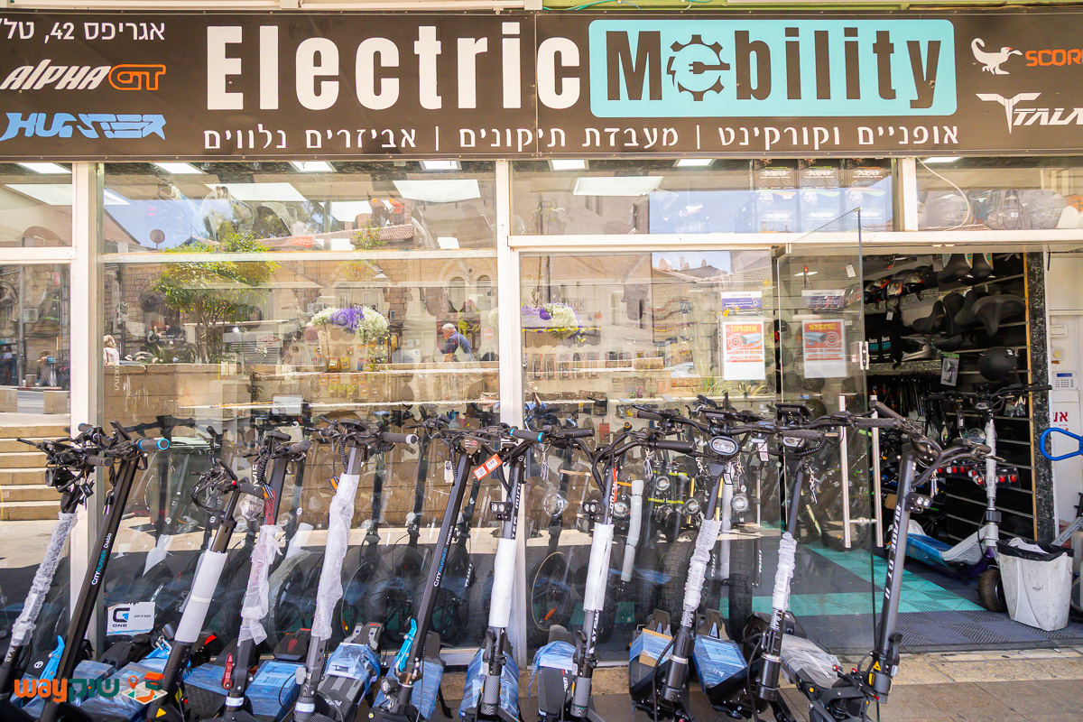 תמונה של אלקטריק מוביליטי — שוק מחנה יהודה