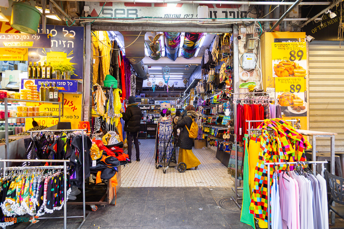 גואה סמוק — תמונה 2