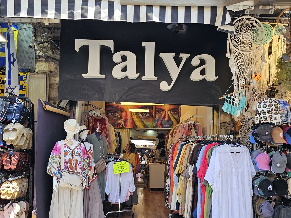 Talya