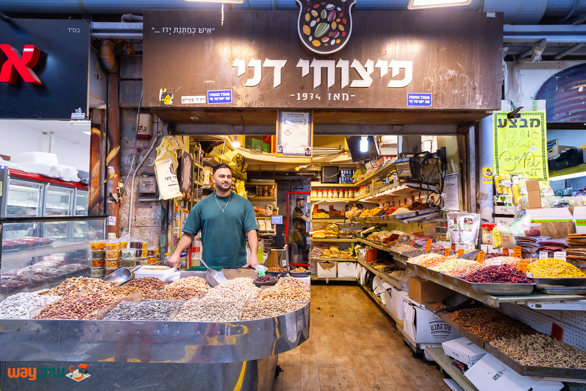 פיצוחי דני