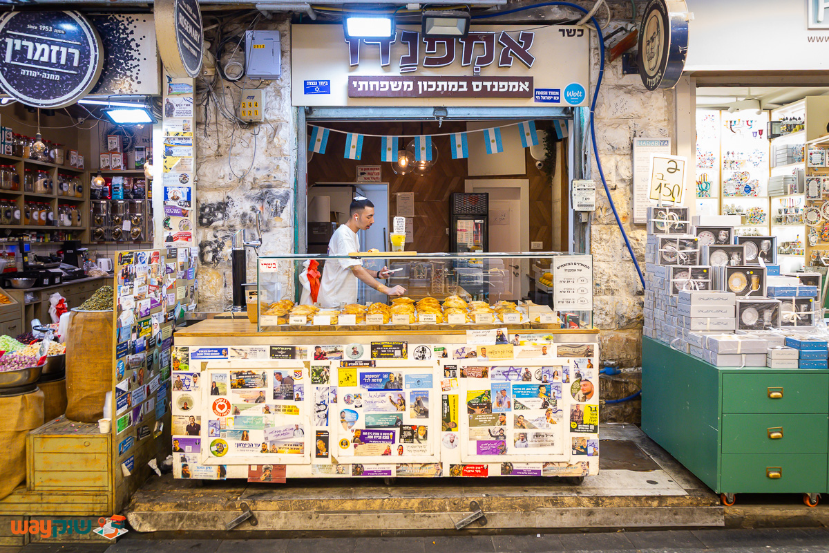 אמפנדו