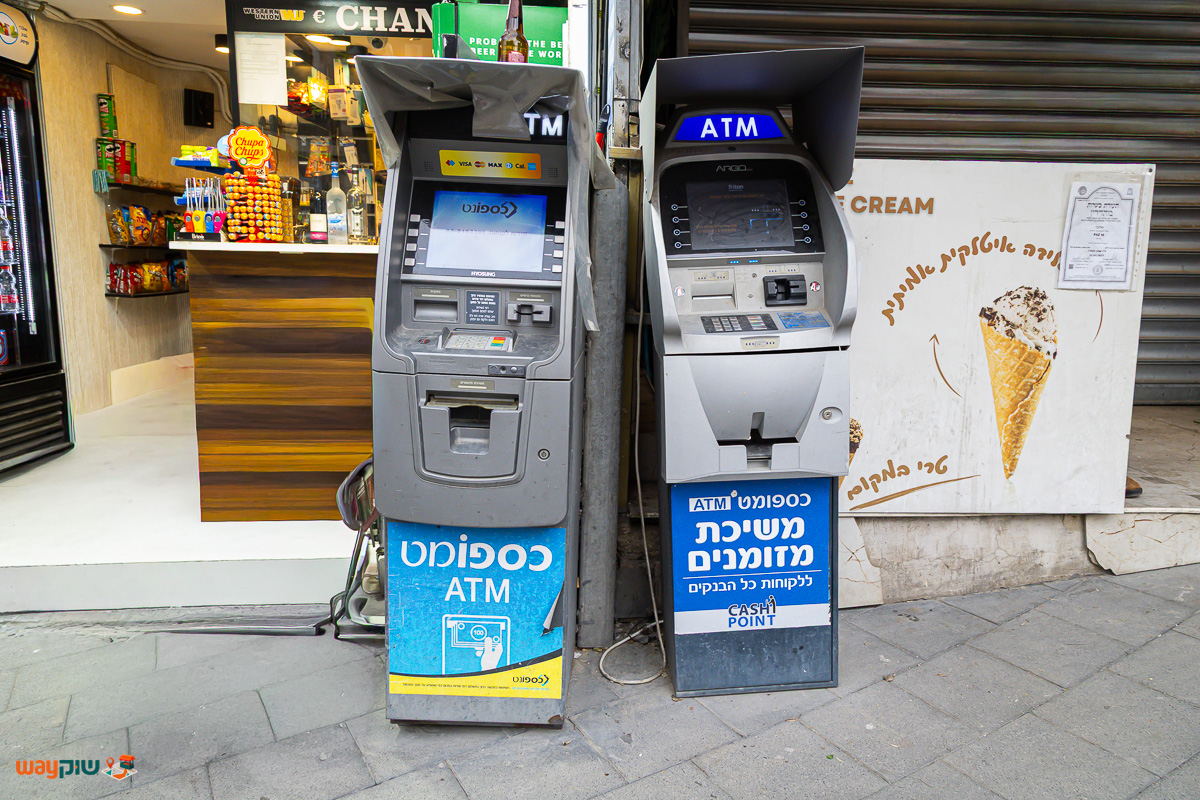 כספומט