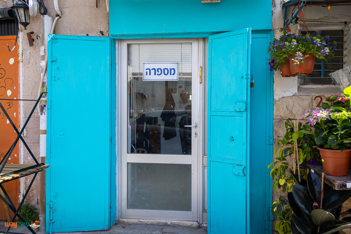 בן חביב דניאל