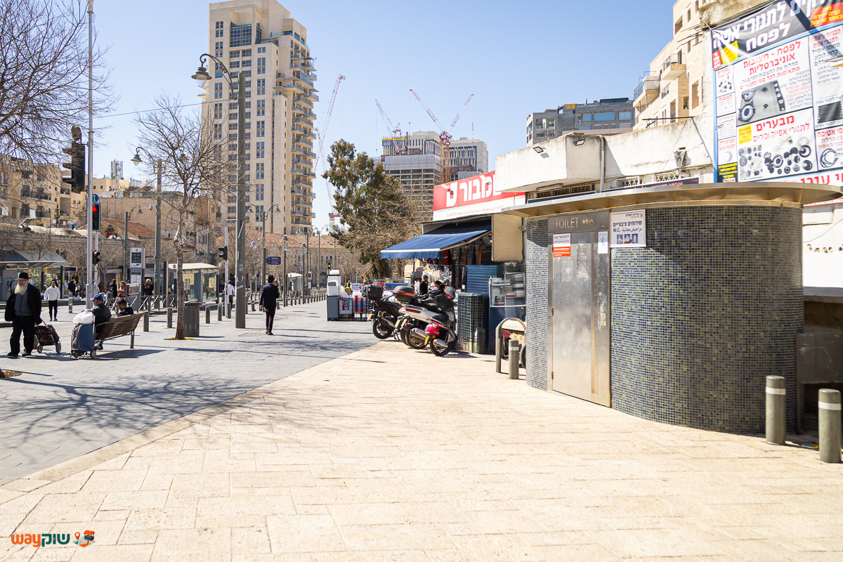 שרותים ציבוריים — תמונה 3