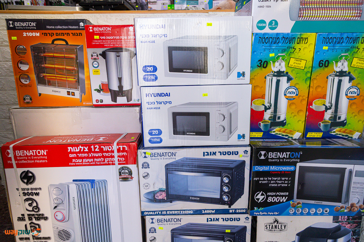 נשר ברק ואור שירות ניופאן — תמונה 2