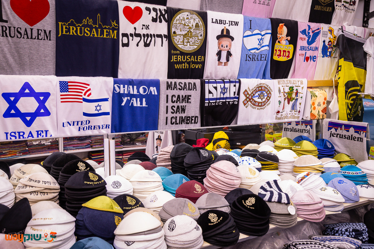 חולצות הכרמל — תמונה 3