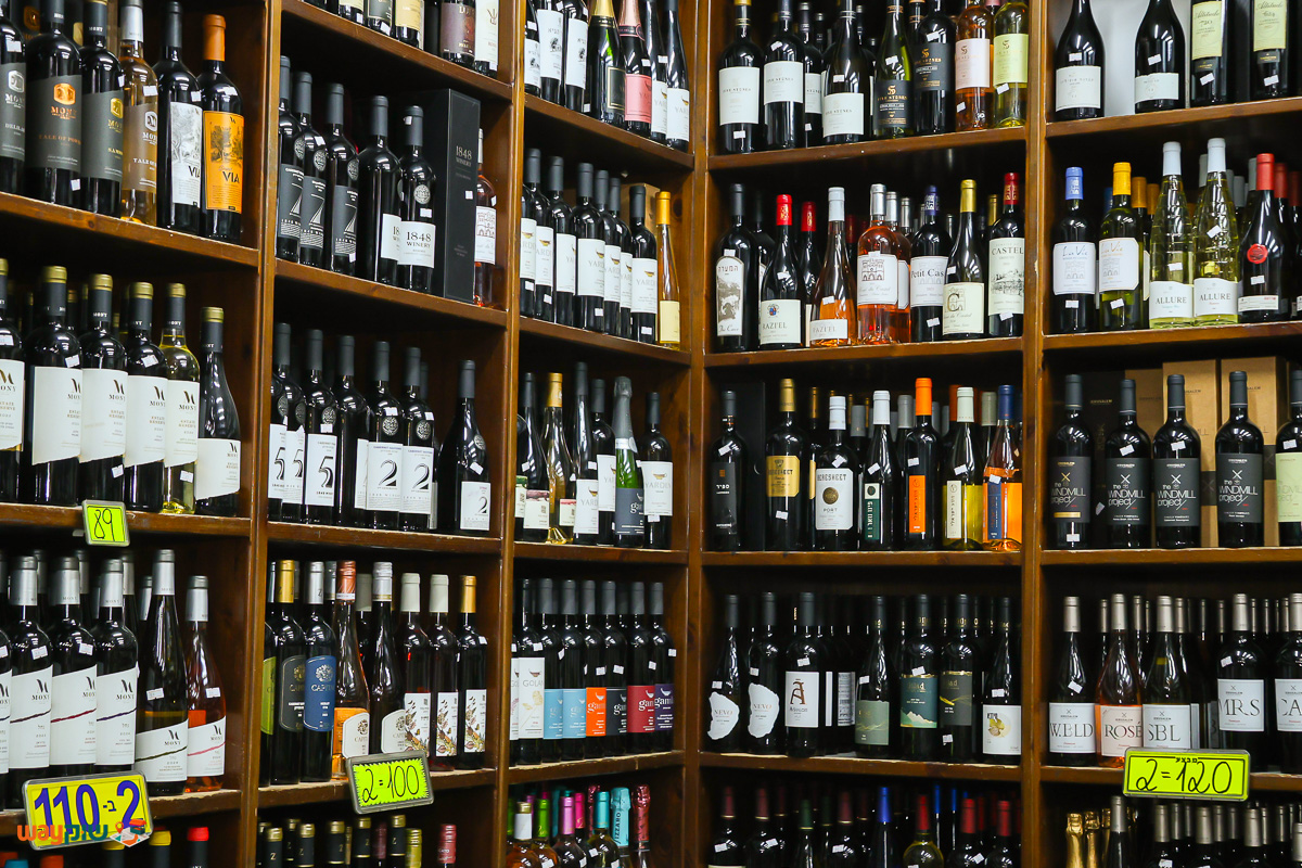 משקאות אגריפס — תמונה 2