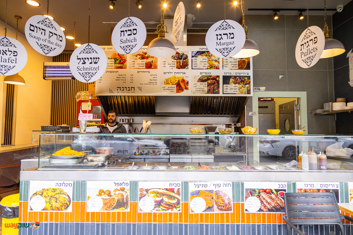 חנונה — תמונה 3