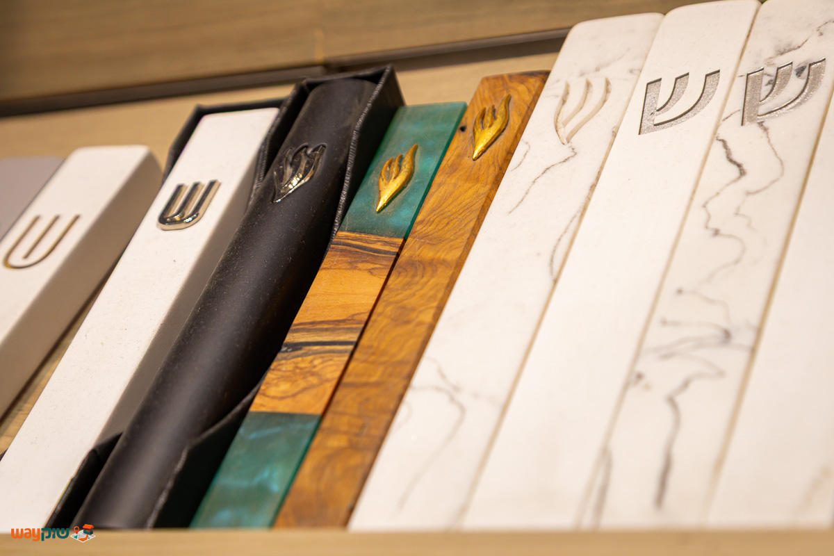 אדרת — תמונה 2