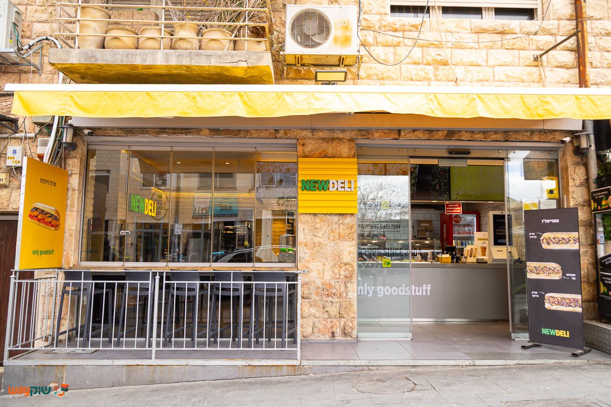 תמונה של ניו דלי — שוק מחנה יהודה