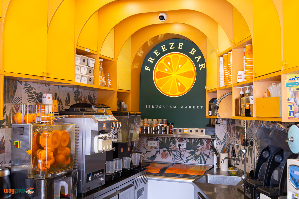 פריז בר — תמונה 4