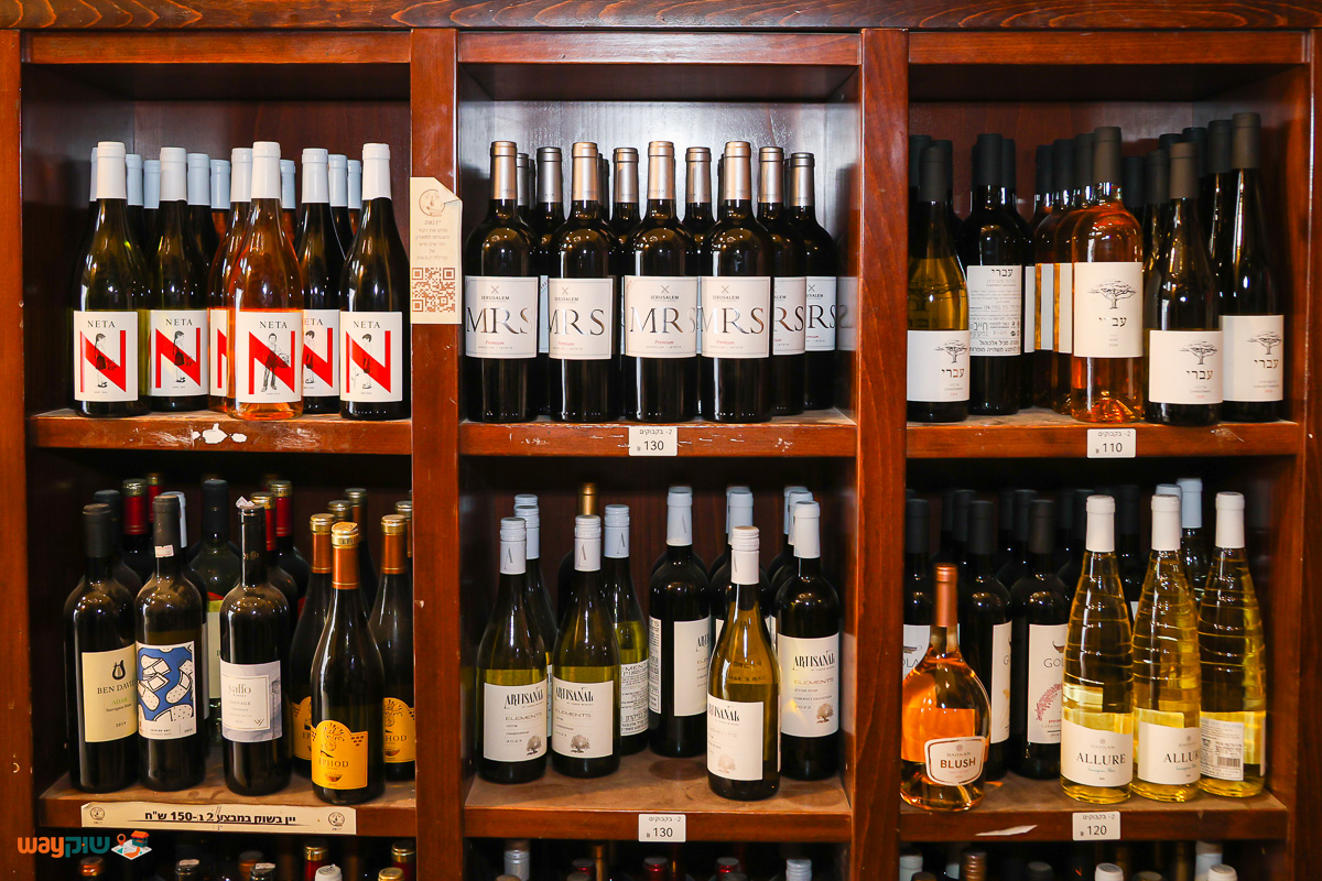 יין בשוק — תמונה 2