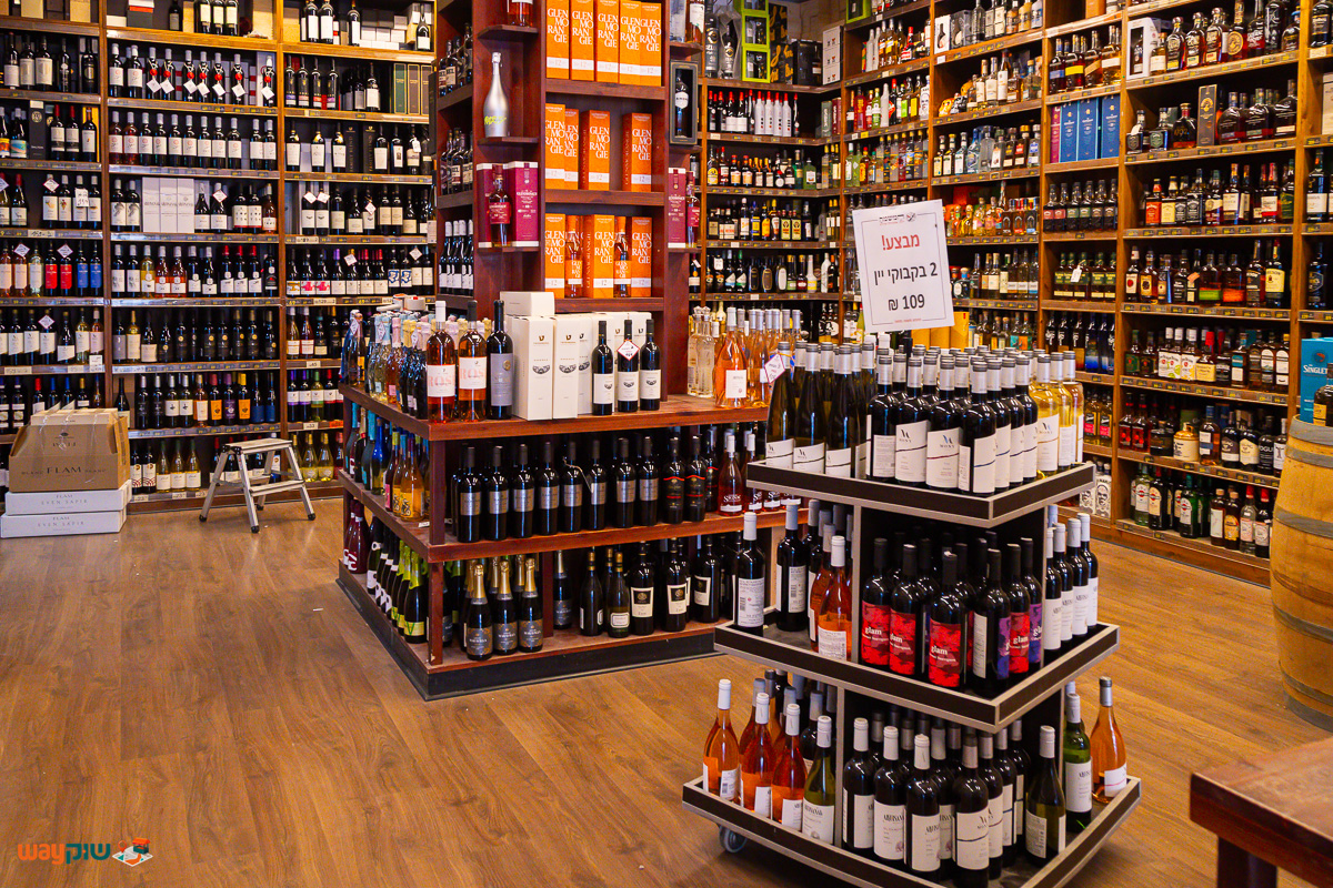 המשמח יין ואלכוהול — תמונה 2