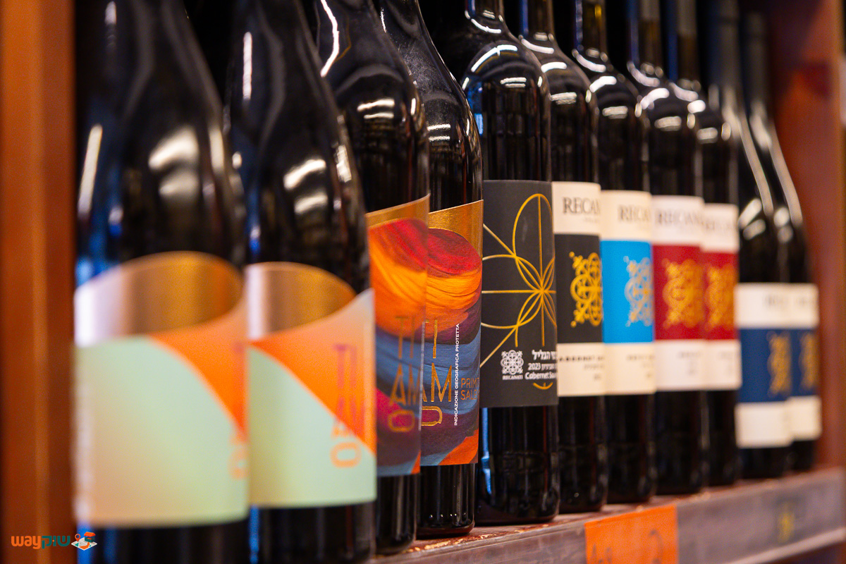 המשמח יין ואלכוהול — תמונה 3