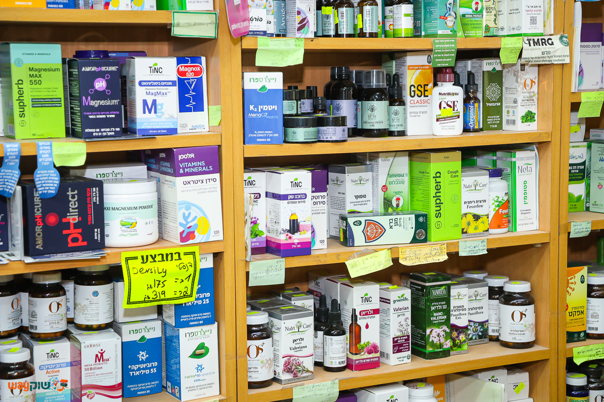 עולם הטבע — תמונה 2