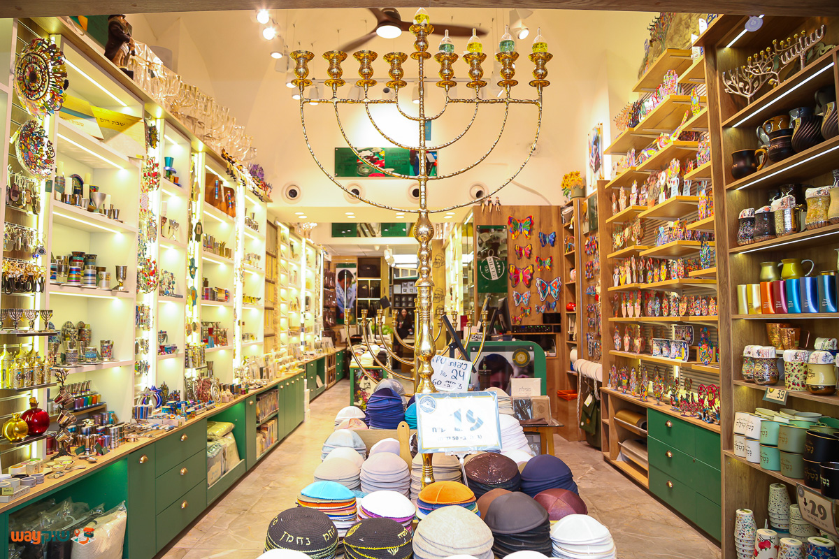 אתרוג — תמונה 2