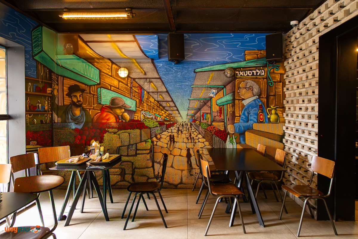 בורגר מרקט — תמונה 3