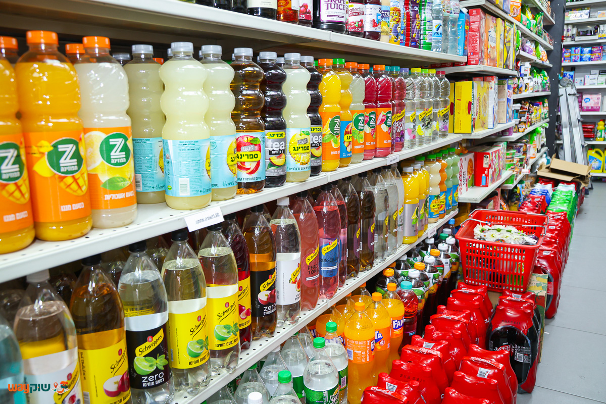 סופר זול אגריפס — תמונה 2