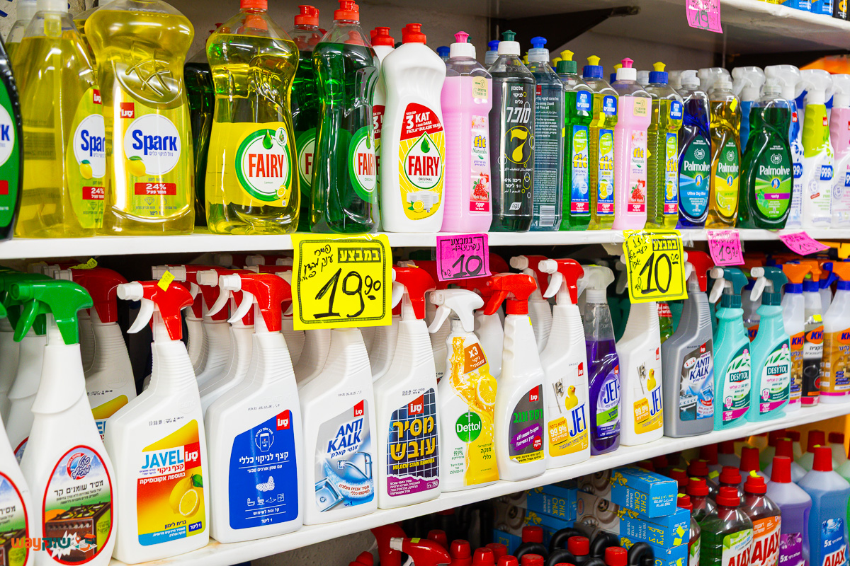 עצמון — תמונה 2