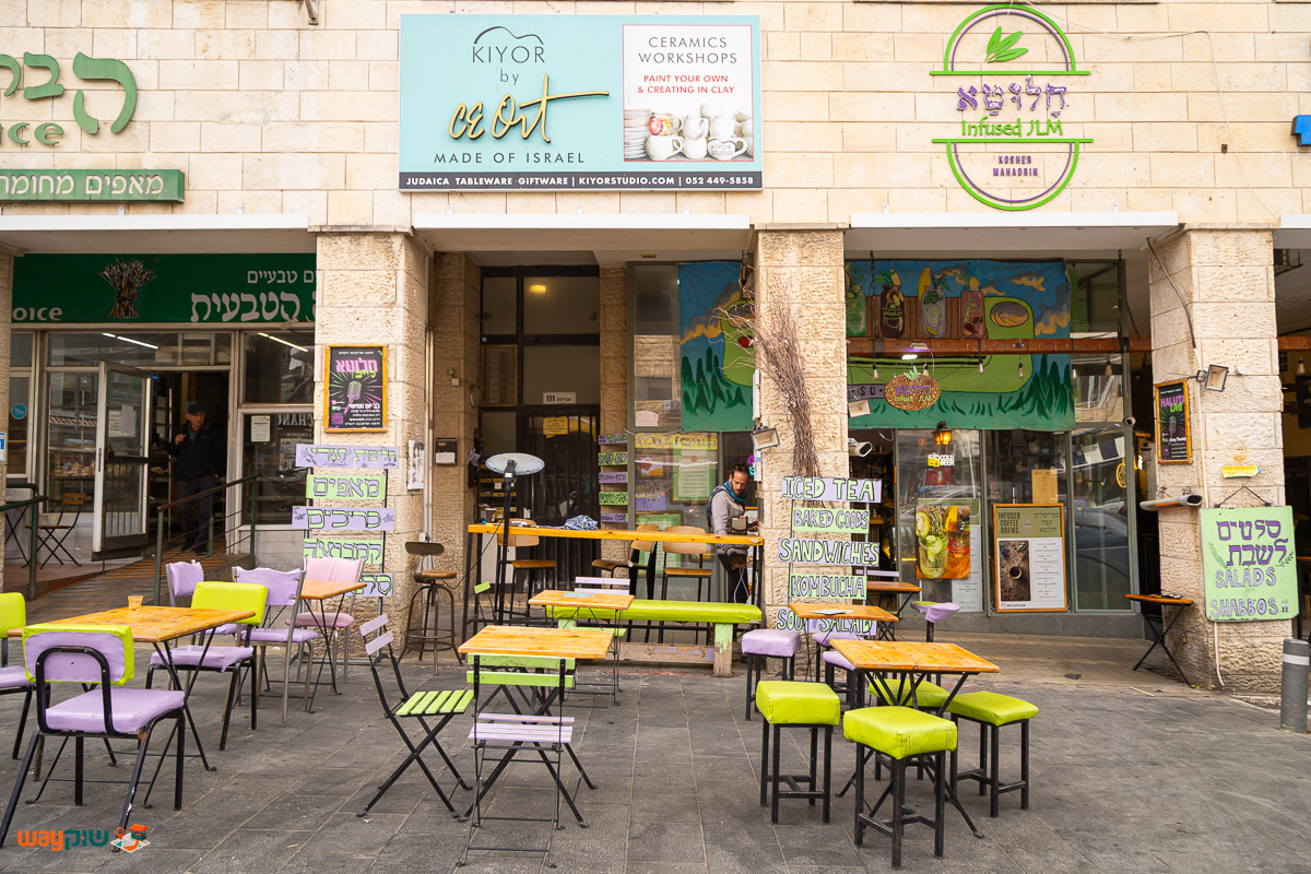 חלוטא אינפיוזד JLM — תמונה 4