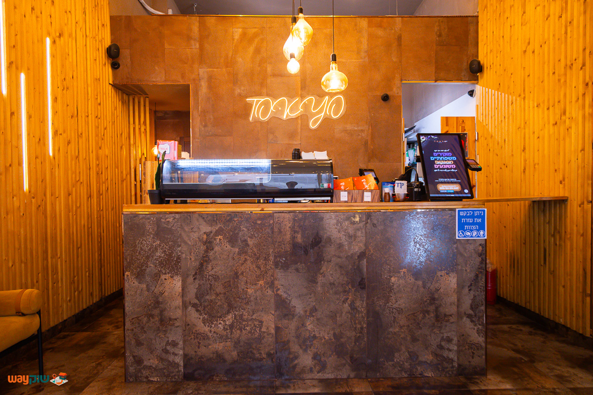 טוקיו — תמונה 3