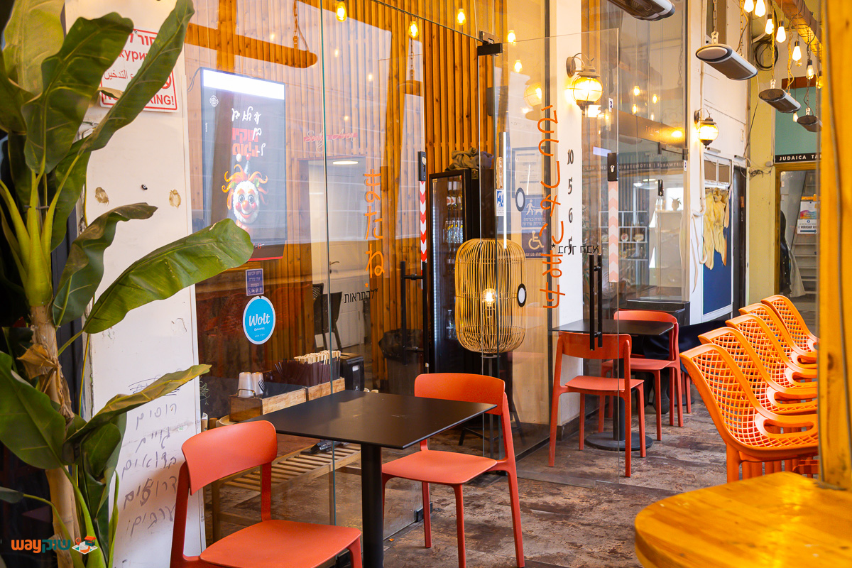 תמונה של טוקיו — שוק מחנה יהודה