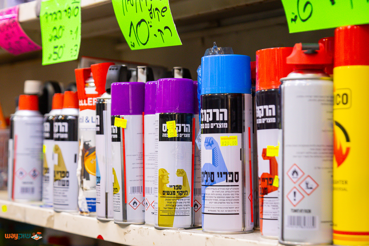 השרוף — תמונה 2