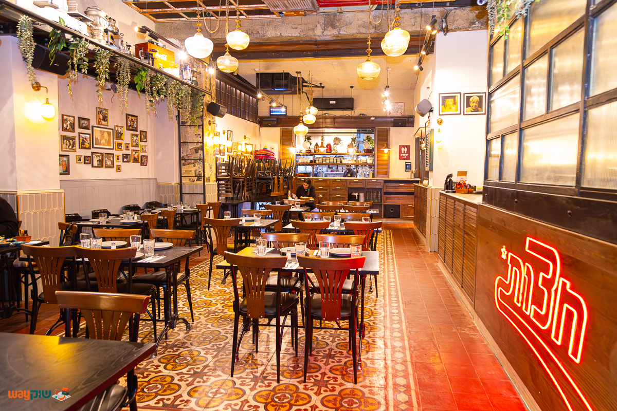 חצות — תמונה 3