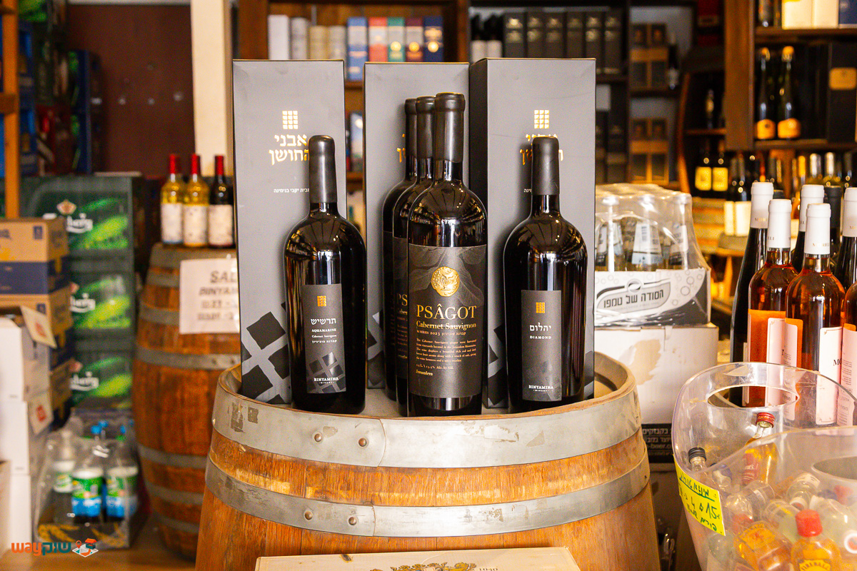 רוז יין ומשקאות — תמונה 2