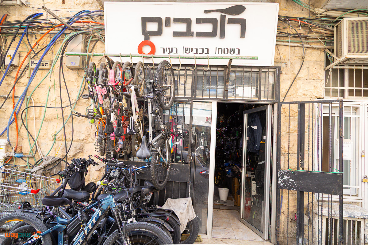 תמונה של רוכבים — שוק מחנה יהודה