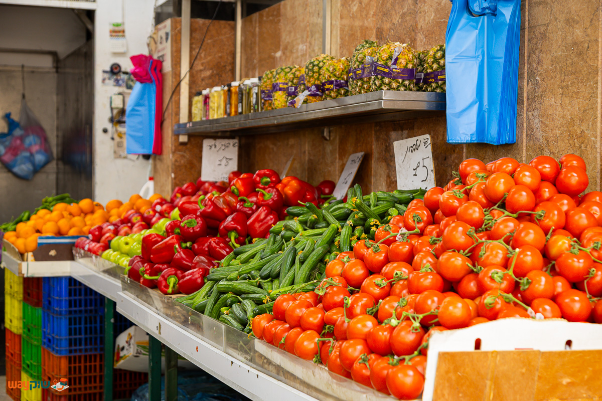 מוכתר פירות וירקות — תמונה 2