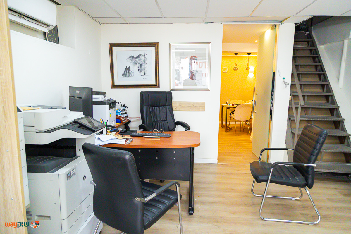 דפוס עמי פרס — תמונה 2