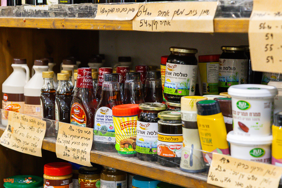 בית טבע הדסא — תמונה 3