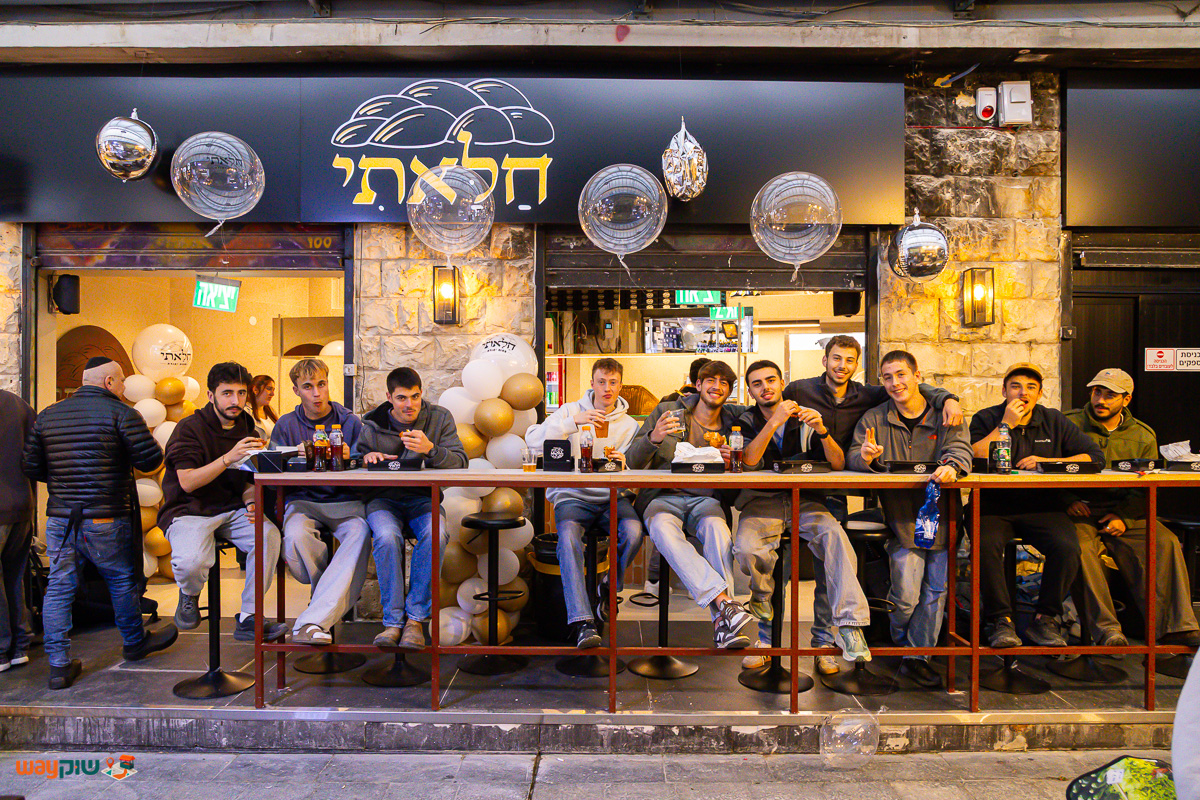 תמונה של חלאתי — שוק מחנה יהודה