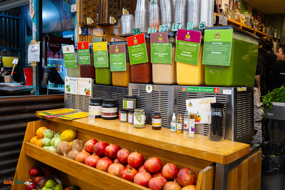 איש האתרוגים — תמונה 3