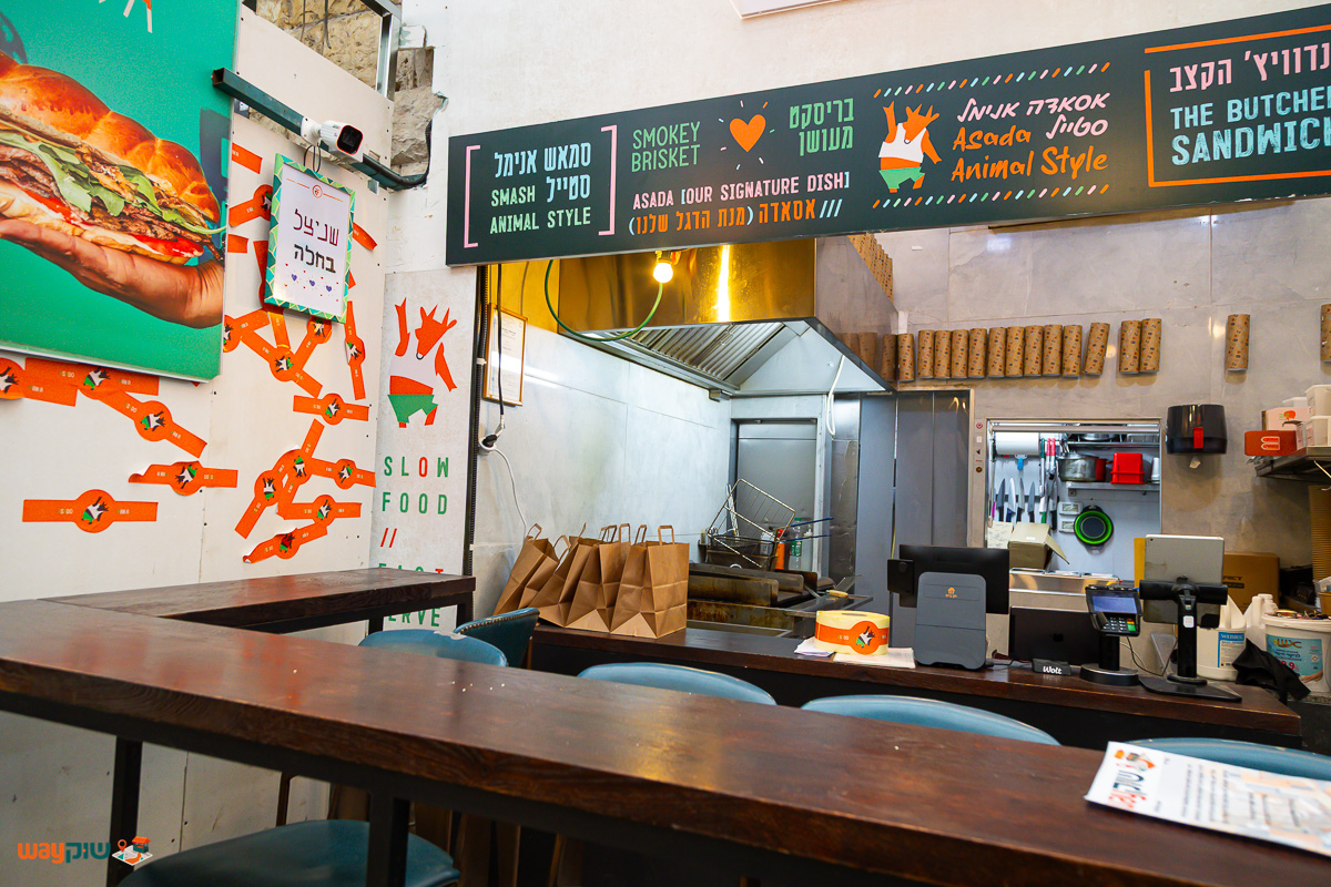 מחנה אסאדה — תמונה 3