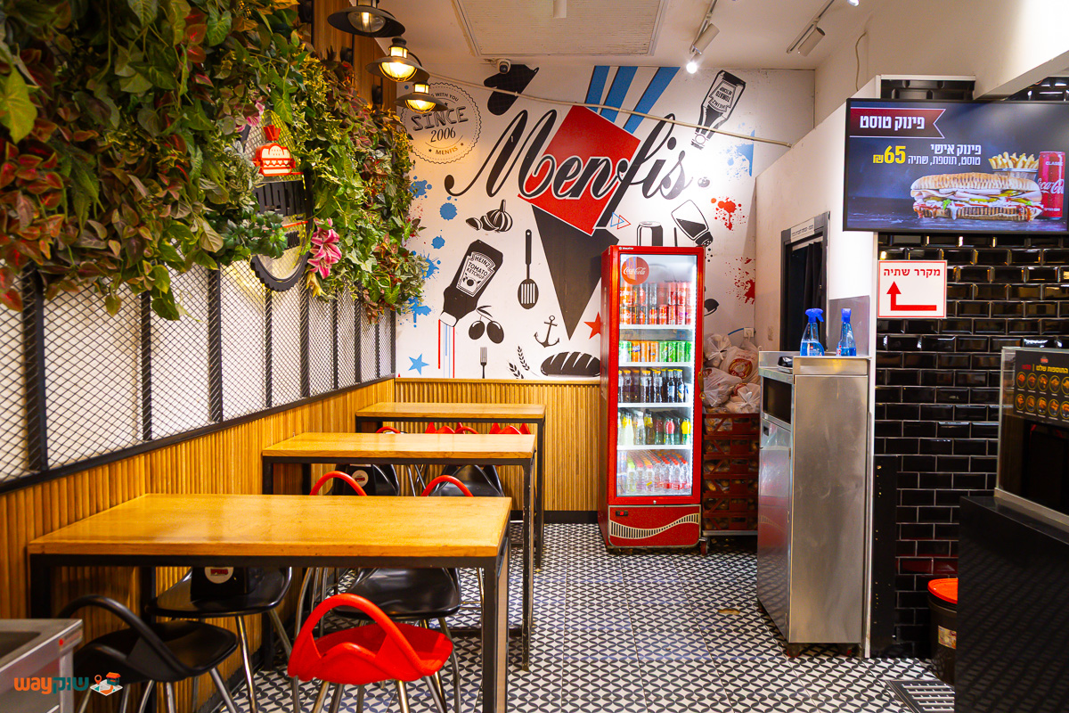 מנפיס — תמונה 3