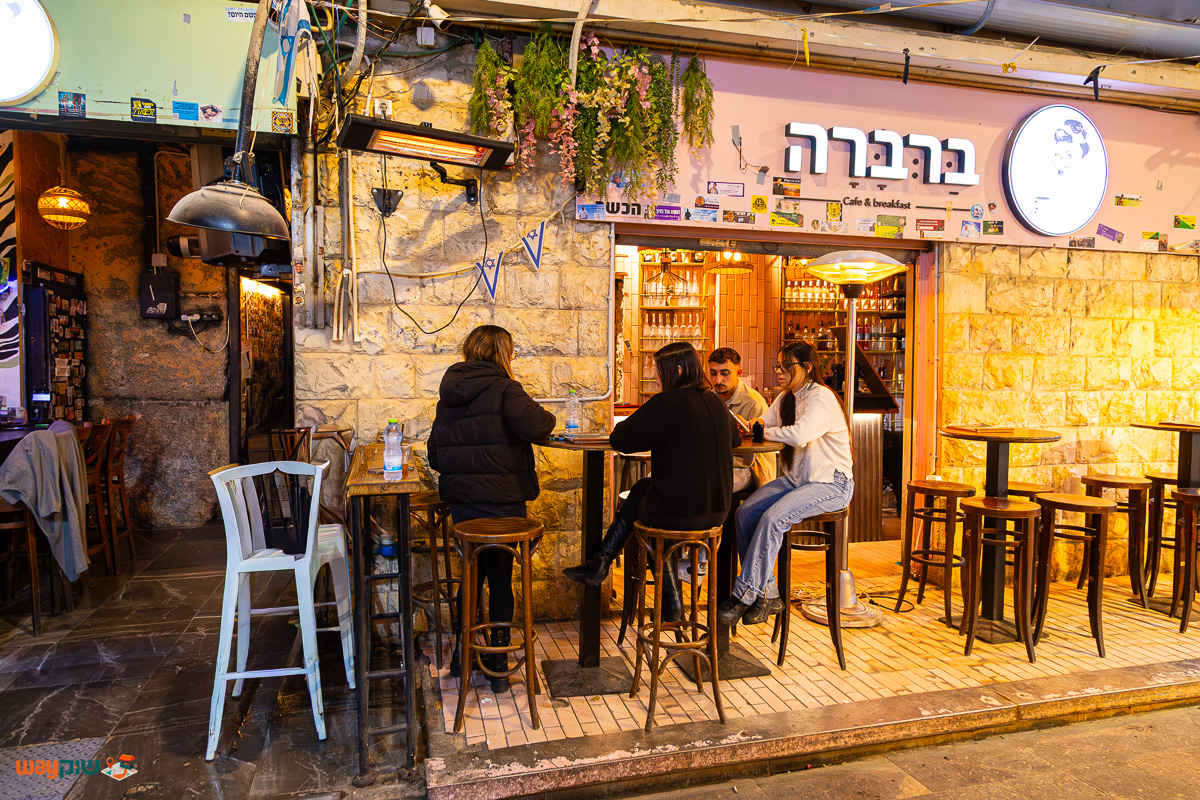 ברברה — תמונה 2