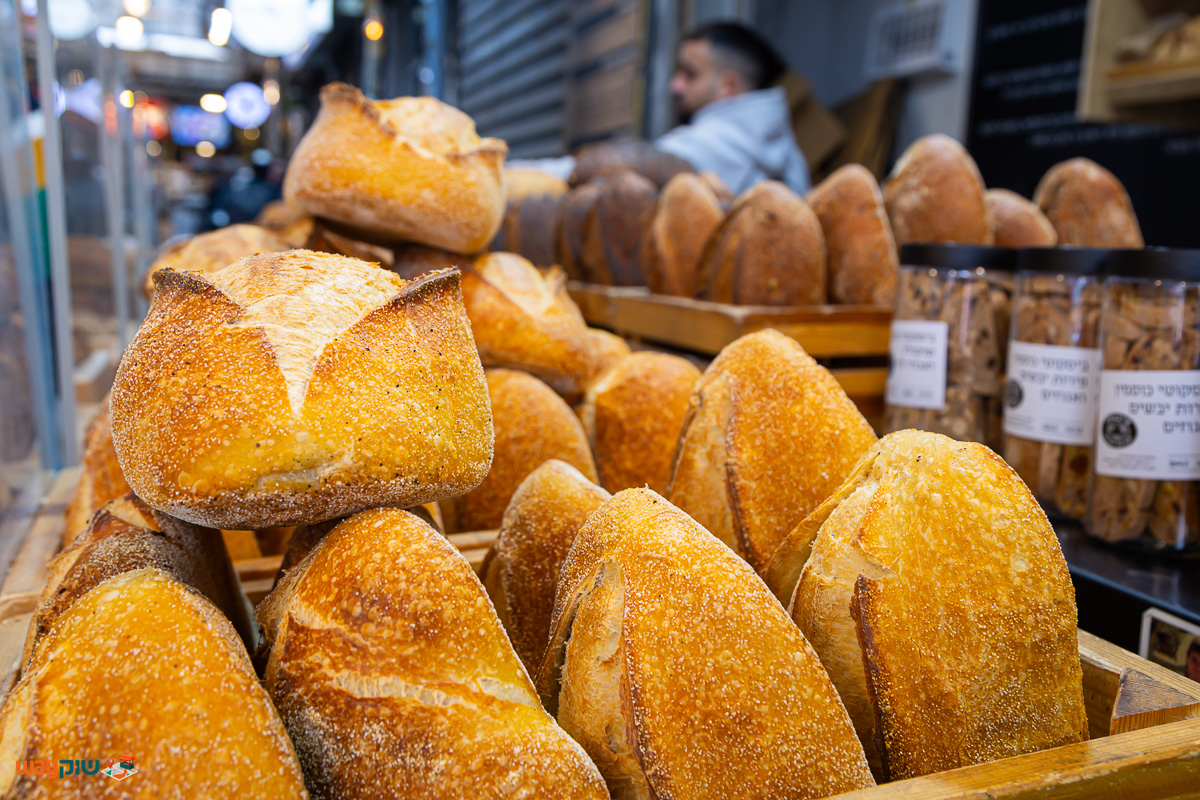 פיינגולד — תמונה 3