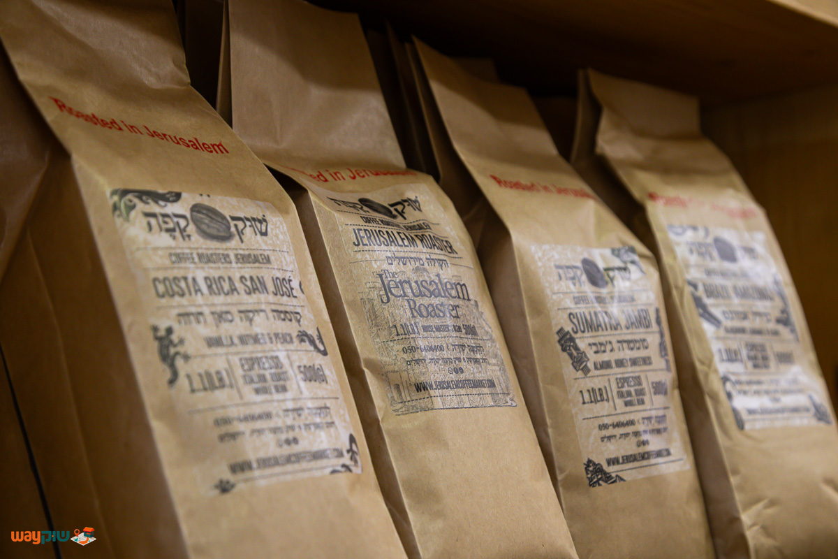 שוק קפה — תמונה 4