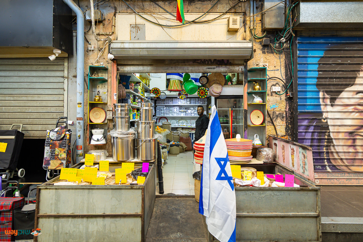 תמונה של אתיופיה חנות תבלינים — שוק מחנה יהודה