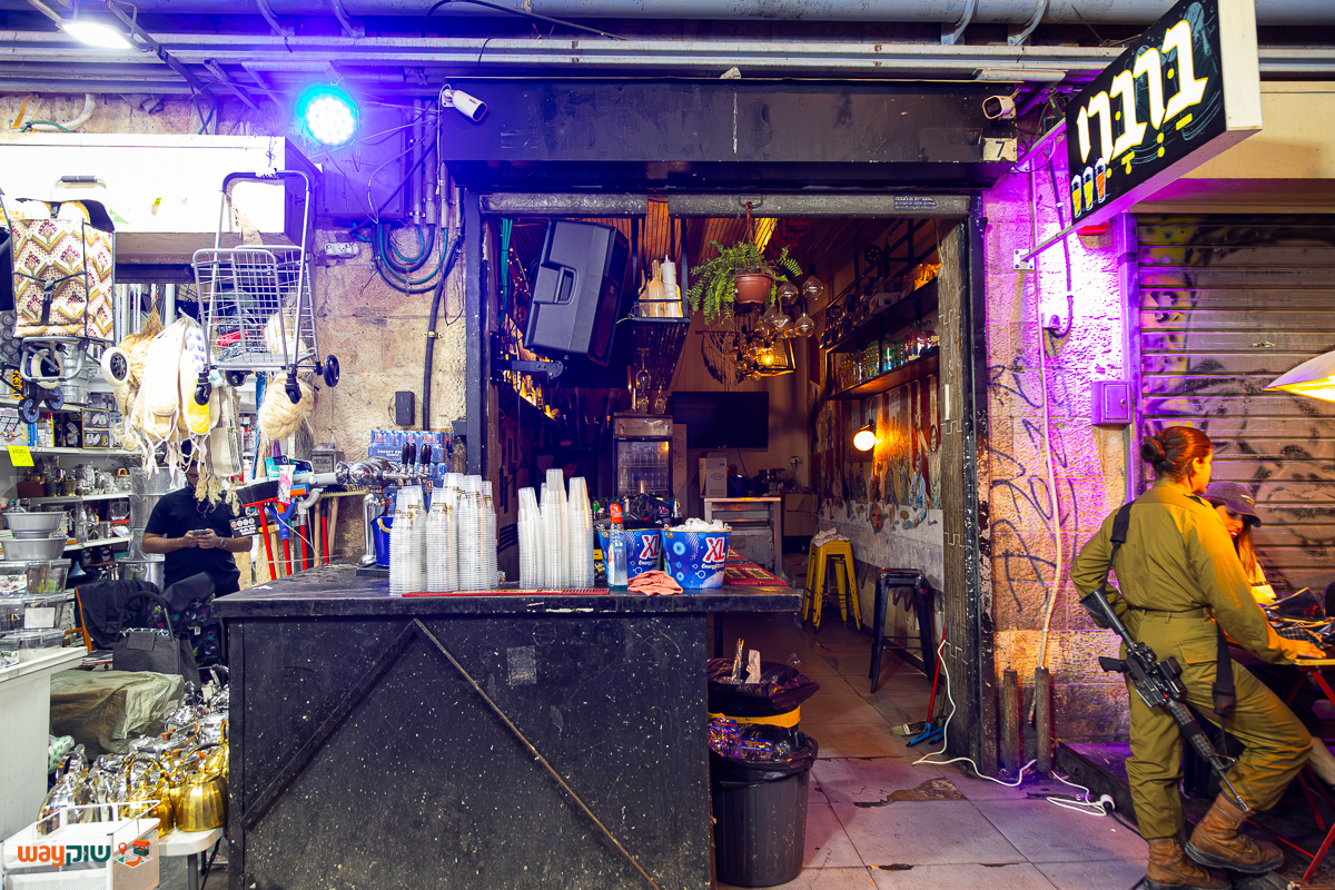 ברברי — תמונה 2