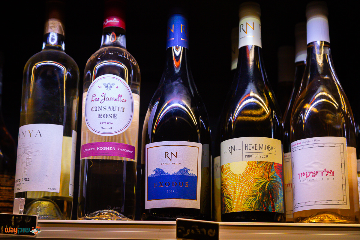 האשכול יין — תמונה 3