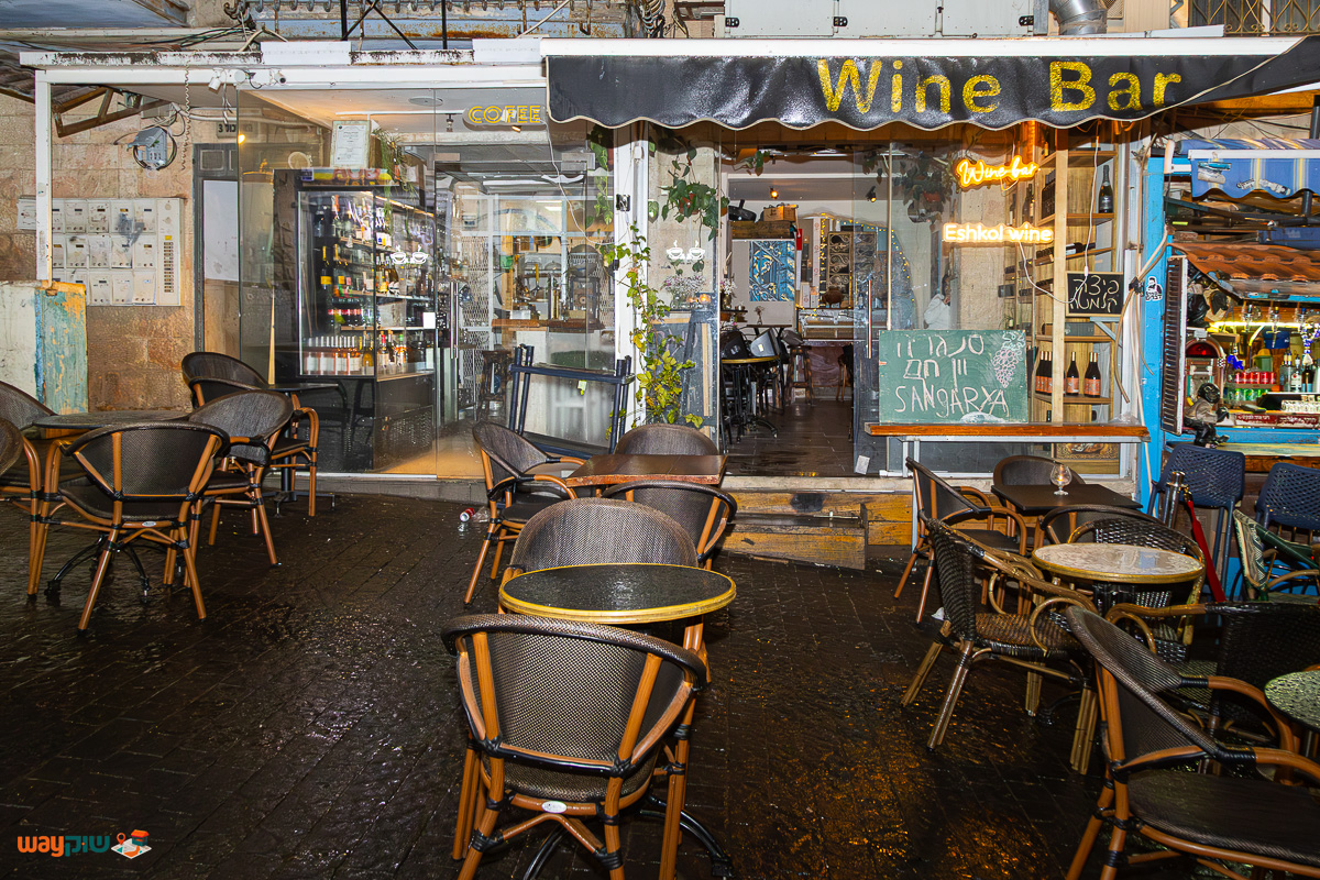 תמונה של האשכול יין — שוק מחנה יהודה