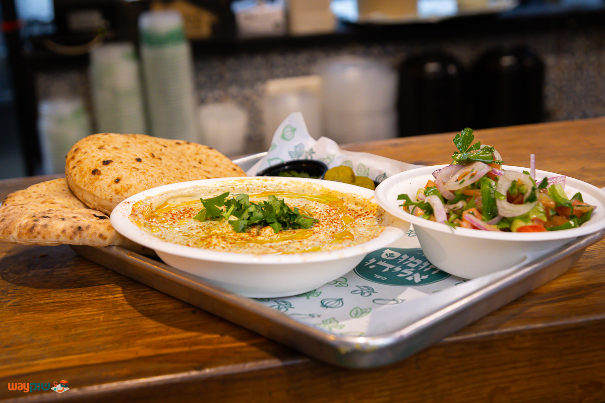 חומוס אליהו — תמונה 4