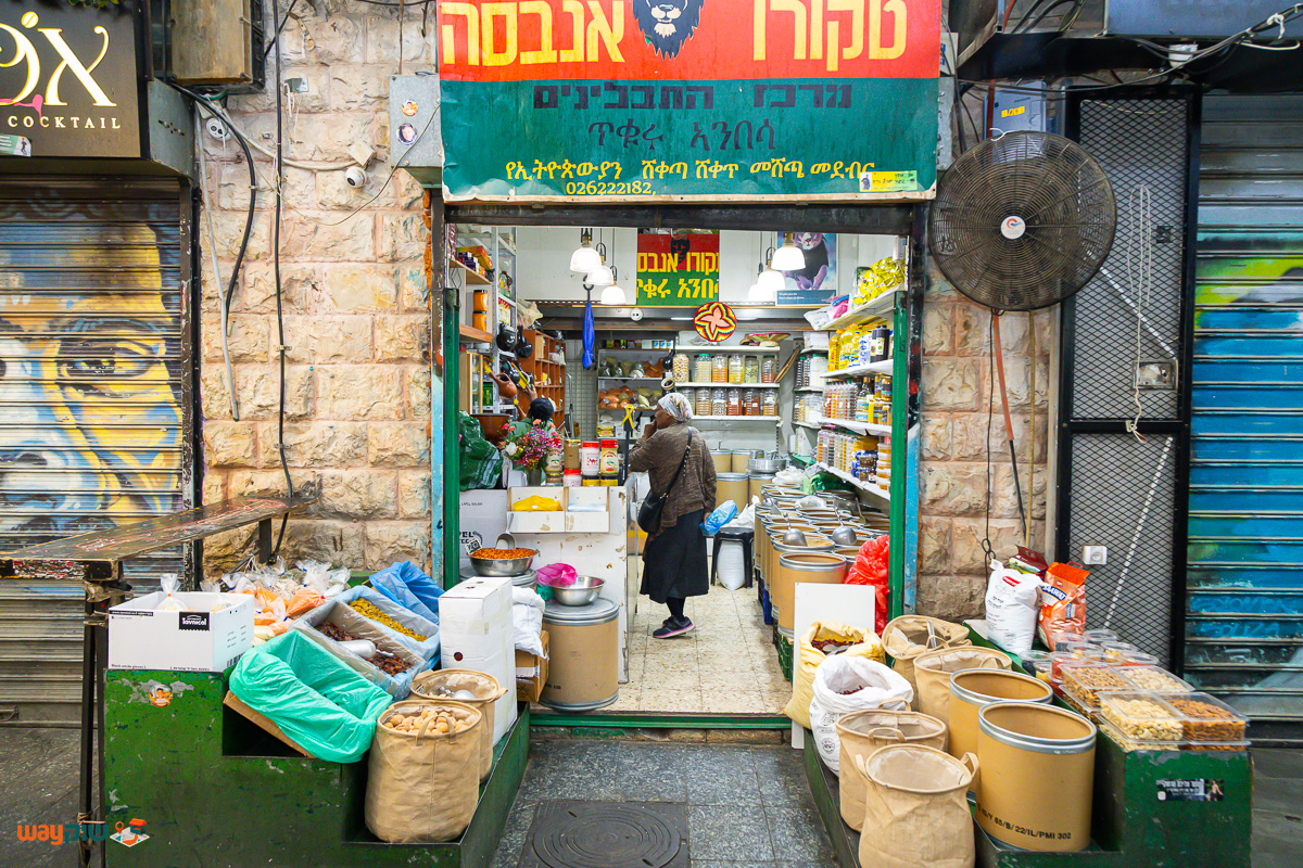 תמונה של טקורו אנבסה — שוק מחנה יהודה