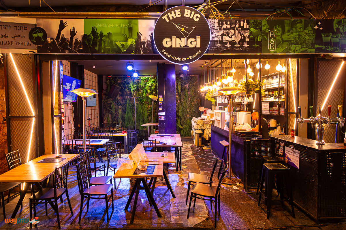 תמונה של ג׳ינג׳י הגדול — שוק מחנה יהודה