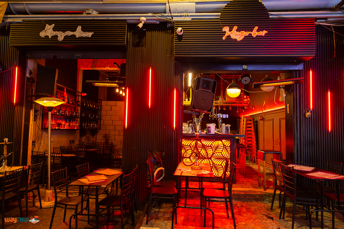 תמונה של הוגו בר — שוק מחנה יהודה