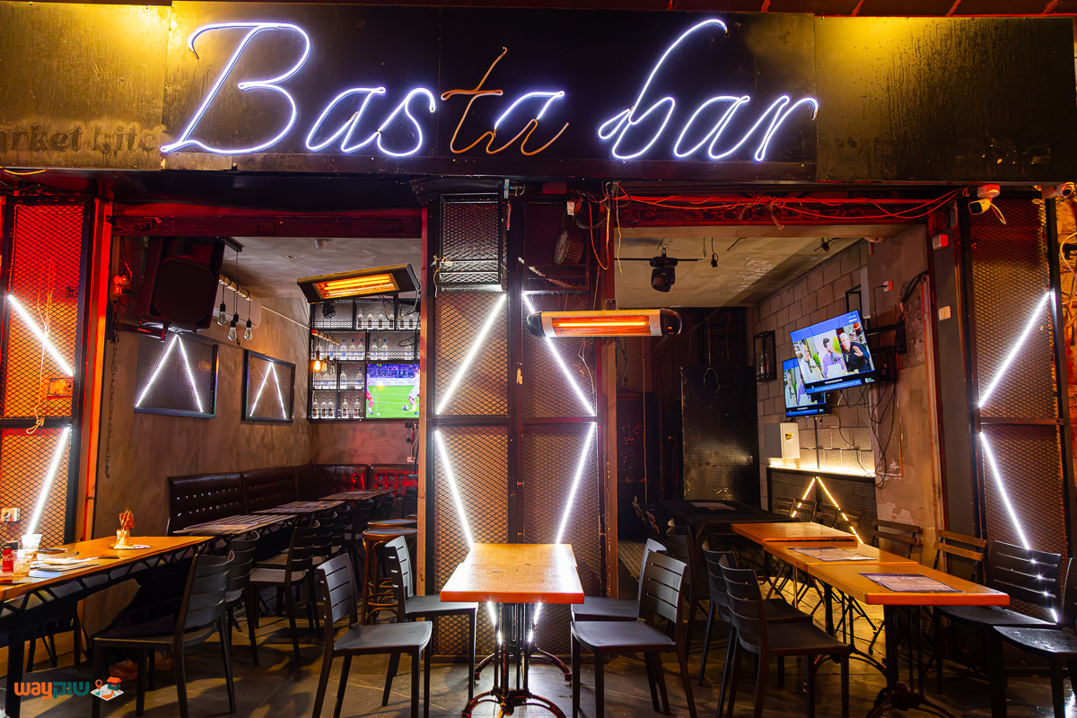 באסטה בר — תמונה 4