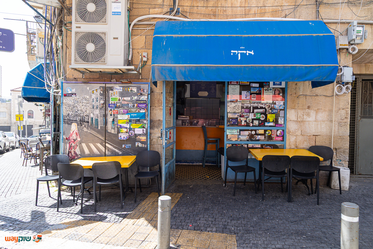 אקה — תמונה 3